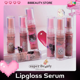 พร้อมส่ง FLORTTE Lip Gloss Serum กลอสฉ่ำบำรุงปาก