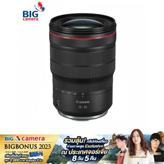 Canon RF 15-35mm F2.8 L IS USM Lenses - ประกันศูนย์