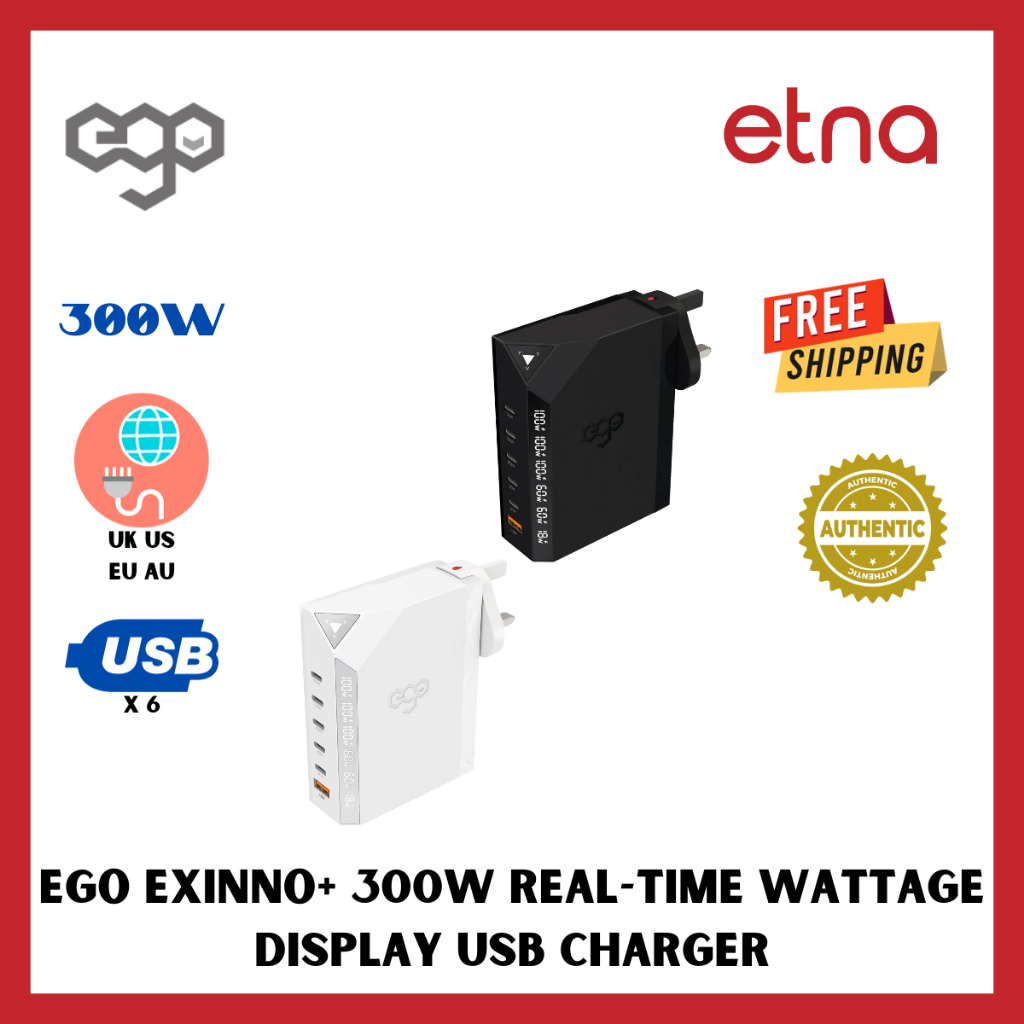 1) The world's highest output and smallest charger at 300W 2) The world