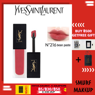 YSL Yves Saint Laurent Black Cover Frosted Velvet Matte Lip Glaze Lipstick #212 #211