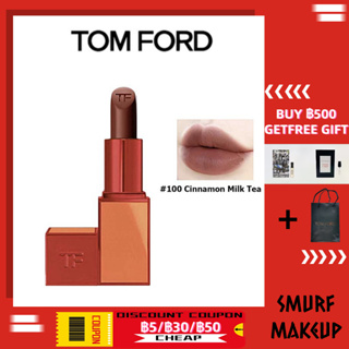 TF TOM FORD New Product Bitter Peach Limited Matte Lipstick #100 #16