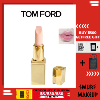 TOM FORD Balm Frost Lip Balm Moisturizing Lipstick 3g