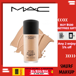 Mac Studio Fix Fluid Spf15/pa++ Skin Balancing Complex Customized Flawless Liquid Foundation #NC15 #NC20