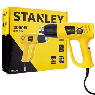 STEL670 เครื่องเป่าลมร้อน 2200W. Stanley ของแท้ 100%