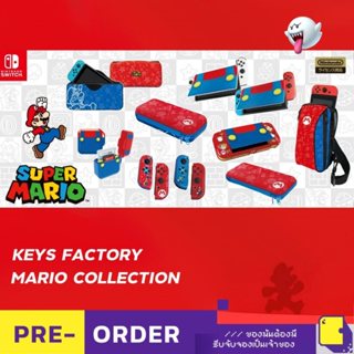 [+..••] พร้อมส่ง ผ่อน 0% | NSW KEYS FACTORY COLLECTION FOR NINTENDO SWITCH (SUPER MARIO) (Nintendo Switch™ 🎮)