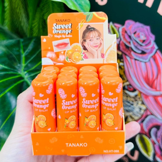 สินค้า HT-068 Tanako ลิปมันเปลี่ยนสีสูตรส้ม sweet orang(ยกกล่อง12ชิ้น)​