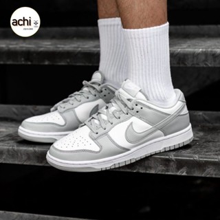 NIKE DUNK LOW RETRO 