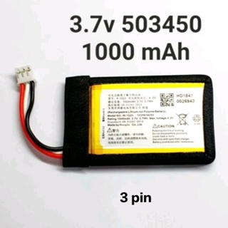 แบตเตอรี่ 503450 1000mAh 3.7v  แบตกล้อง MP3 MP4 GPS แบตลำโพง Steer  3pin สามสาย เข้าหัว Polymer lithium battery