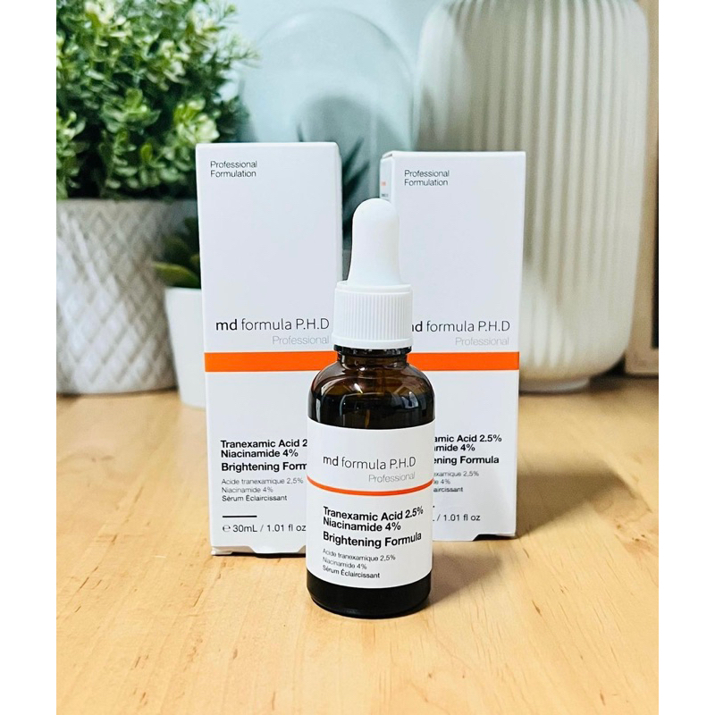 พร้อมส่งกดสั่งได้เลย MD Formular Brightening Serum | Shopee Thailand