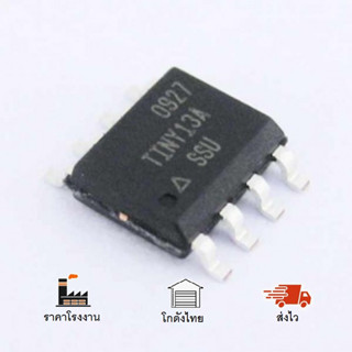 attiny13A attiny13 MCU ไมโครคอนโทรลเลอร์ sot8