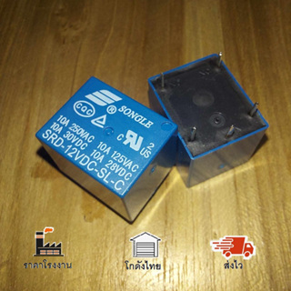 Relay 3v 5v 12V DC รีเลย์ SRD-12VDC-SL-C  SRD-05VDC-SL-C  SRD-03VDC-SL-C 10A 250VAC 5ขา