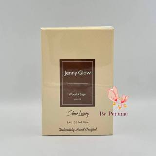 น้ำหอมแท้ Jenny Glow Wood&amp;Sage EDP. 80ml.