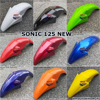 บังโคลนหน้า SONIC 2004 NEW โซนิค 125 ตัวใหม่ แฟริ่ง เปลือก ABS กรอบรถ ไฟเบอร์ เฟรม