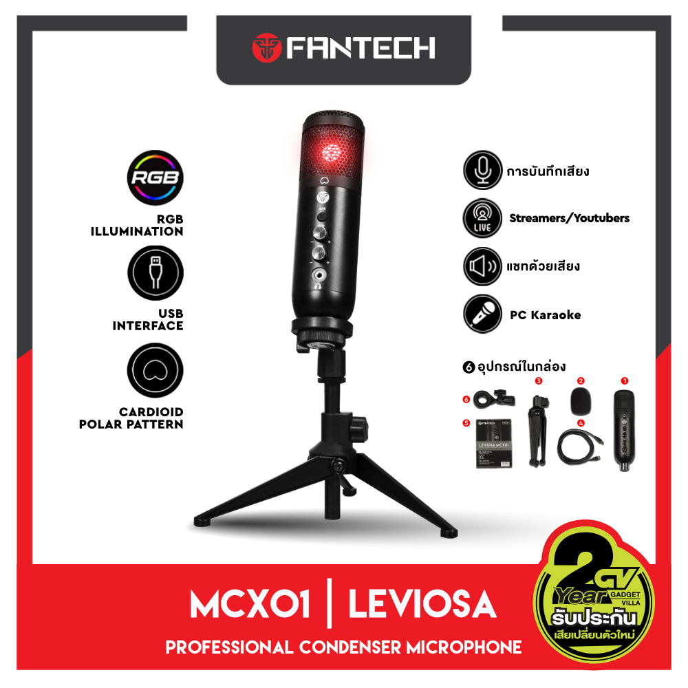 ภาพหน้าปกสินค้าไมค์ตั้งโต๊ะ FANTECH Leviosa Microphone MCX01 ไมค์คอมพิวเตอร์ ไมโครโฟนตั้งโต๊ะ ไมค์ร้องเพลง ไมค์อัดเสียง ไมค์ไลฟ์สด ไมค์