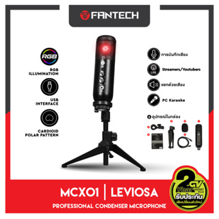 ภาพขนาดย่อของสินค้าไมค์ตั้งโต๊ะ FANTECH Leviosa Microphone MCX01 ไมค์คอมพิวเตอร์ ไมโครโฟนตั้งโต๊ะ ไมค์ร้องเพลง ไมค์อัดเสียง ไมค์ไลฟ์สด ไมค์