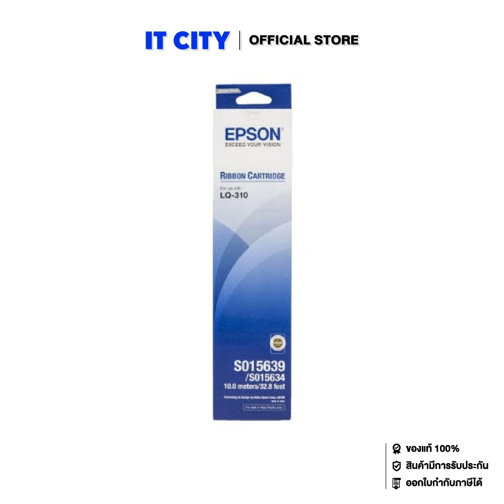 ภาพหน้าปกสินค้าEPSON RB S015639/LQ-310 (SP4-000302) ตลับผ้าหมึก จากร้าน itcity บน Shopee