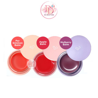 ลิปบาล์ม AOU Glowy Tint Balm 3.5g