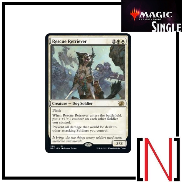 [MTG][Single][BRO] Rescue Retriever ระดับ Rare [ภาษาอังกฤษ] | Shopee ...