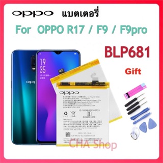 แบตเตอรี่ Battery oppo F9,F9pro,R17 model BLP681 แบต ออปโป้ F9 / F9Pro / Realme2 Pro BLP681 3500mAh Battery BLP681