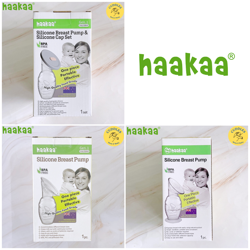 (Haakaa) Silicone Breast Pump One Piece Portable Effective เครื่องปั๊ม