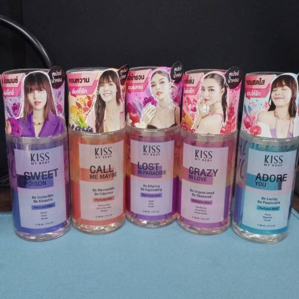 kiss-my-body-perfume-mist-sweet-poison-88-ml-ราคา-1ชิ้นใหม่ล่าสุดหมดอายุ2025-09