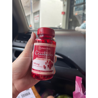 Puritans Pride Cranberry Concentrate 500mg. Cranberry 25000mg. 60เม็ด