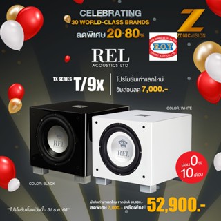 REL  T/9X  Active  Subwoofer 10 in