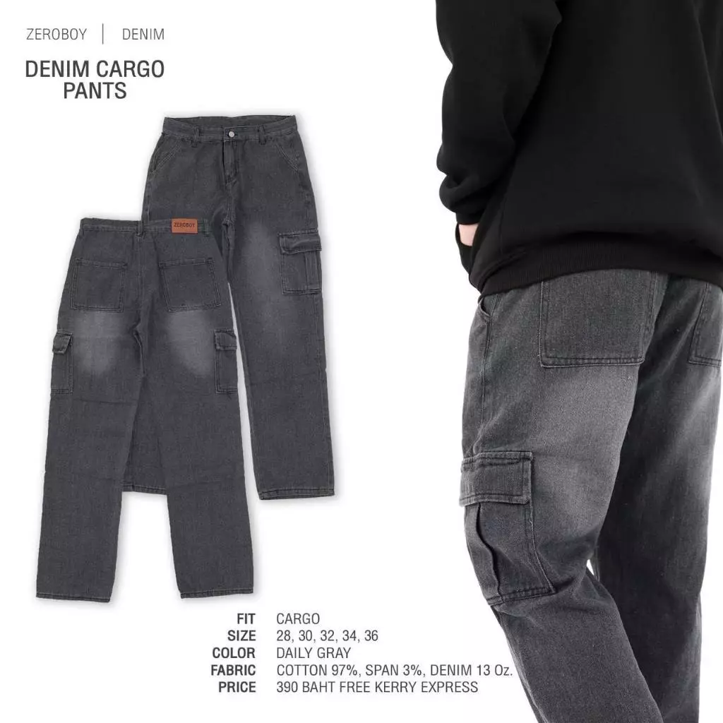 ZEROBOY - GREY DENIM CARGO PANTS กางเกงยีนส์ทรงคาร์โก้สีเทา