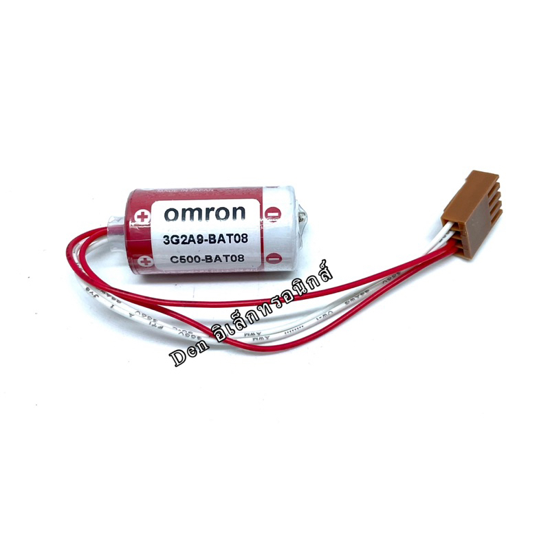 ของแท้ใหม่-omron-c500-bat08-3g2a9-bat08-3-6v-omron-plc-แบตเตอรี่ลิเธียม