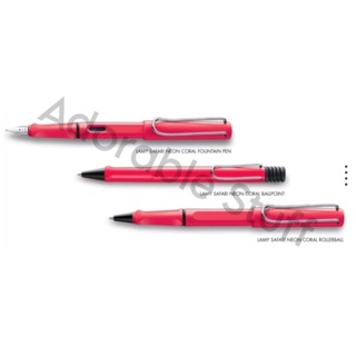 lamy safari neon coral (fountain pen/ballpoint) special edition 2014