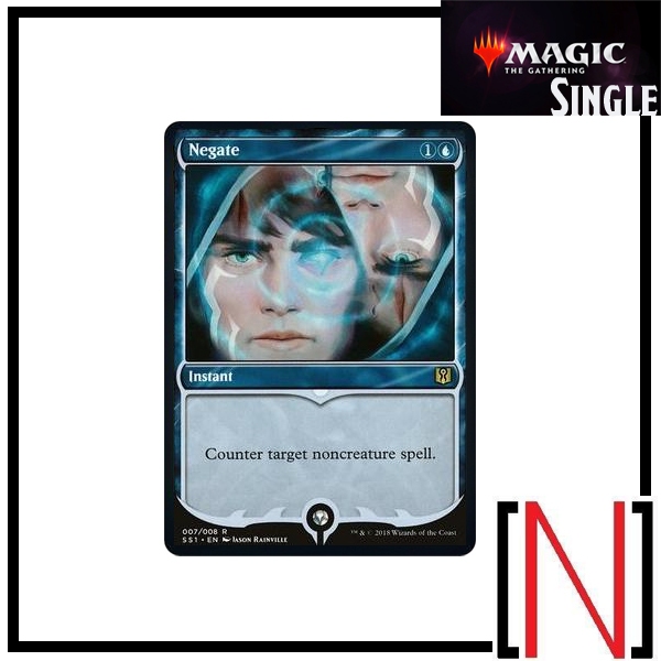 [MTG][Single][SS1] Negate ระดับ Rare [ภาษาอังกฤษ] | Shopee Thailand