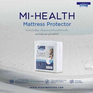 Midas ผ้ารองกันเปื้อน กันน้ำ100% รุ่น MI-HEALTH ผลิตจากผ้า Jacquard ป้องกันไรฝุ่น สารก่อภูมิแพ้ แบคทีเรีย  ส่งฟรี