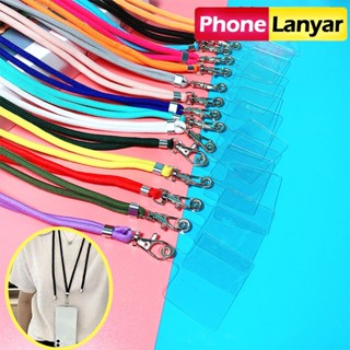 Universal Lanyard สายคล้องคอไนล่อน สายคล้องโทรศัพท์มือถือ แบบพกพา ไนลอน ปรับได้/ เชือกเส้นเล็ก  เชือกแขวน