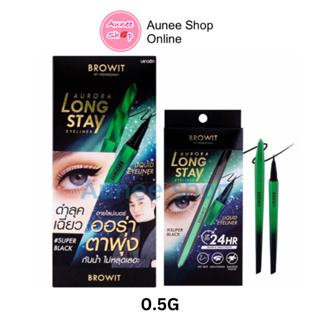 BROWIT ออโรร่าลองสเตย์อายไลน์เนอร์ 0.5G บราวอิท อายไลน์เนอร์หัวพู่กันคอนโทรลง่าย แท่งทรงเหลี่ยมจับ ติดทน กันน้ำกันเหงื่อ