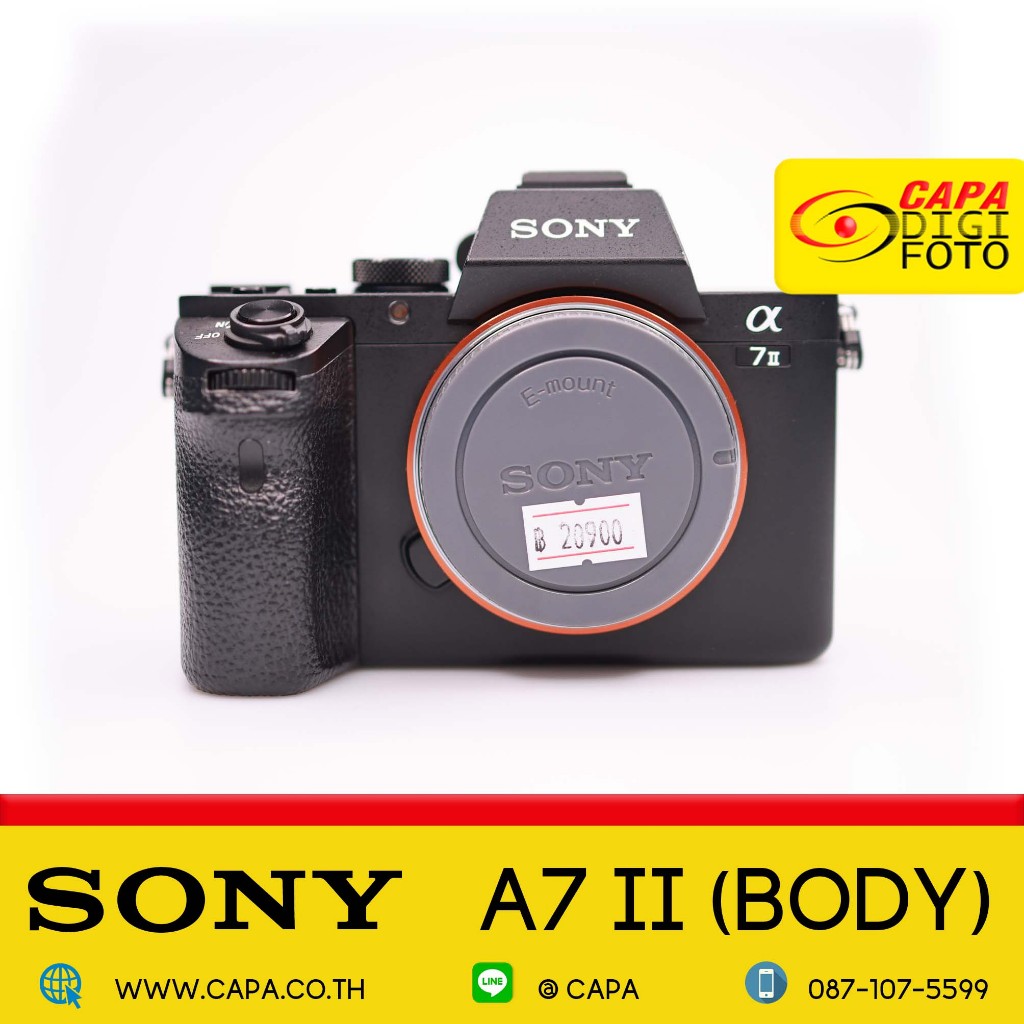 [USED] Sony A7 II (BODY) YC **Shutter 9,XXX Shopee Thailand