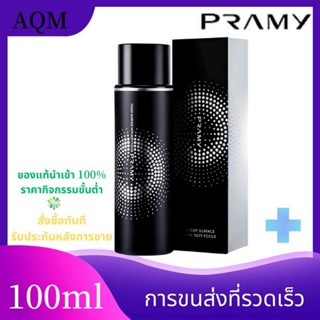 พร้อมส่ง🚚 Pramy Moisturizing Makeup Setting Spray Matte Finish 100ml ปรามี่ เซ็ตติ้งสเปรย์ที่อ่อนโยน เนื้อแมท สำหรับผิว