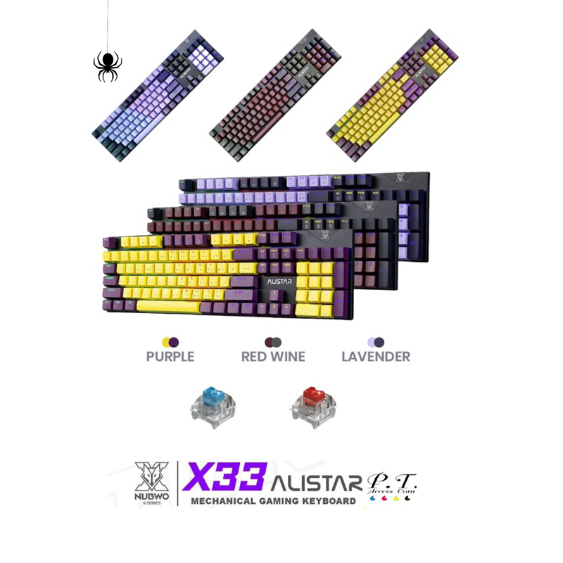 NUBWO ALISTAR X33 Ciy คีย์บอร์ดเกมมิ่ง คีย์บอร์ดGaming Keyboard ...