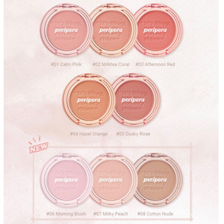 🎀พร้อมส่ง🎀ของใหม่//หมดอายุ 2025🎀Peripera Pure Blushed Sunshine Cheek