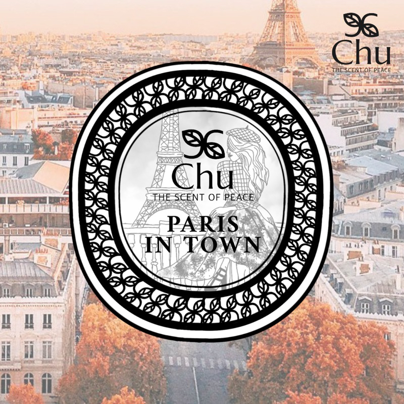 chu-paris-in-town-aroma-room-diffuser-50-ml-ก้านไม้หอมปรับอากาศ-กลิ่นมิส-ปารีส