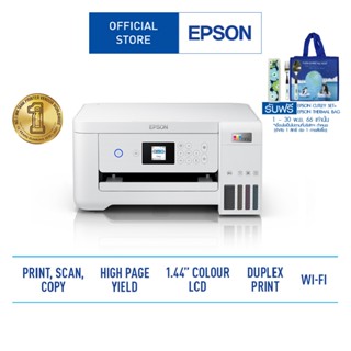 Epson EcoTank L4266 A4 Wi-Fi Duplex All-in-One Ink Tank Printer มัลติฟังก์ชัน 3 in 1 (Print/Copy/Scan/WiFi-Direct)