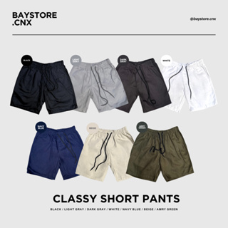 Baystore - กางเกงขาสั้นเอวยืดรุ่น Classy