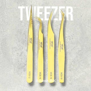 Tweezer vetus คุณภาพเยี่ยม