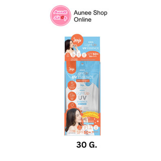 JOJI SECRET YOUNG AQUA LIGHT UP UV ESSENCE SPF50+ PA++++ 30G. ☀️