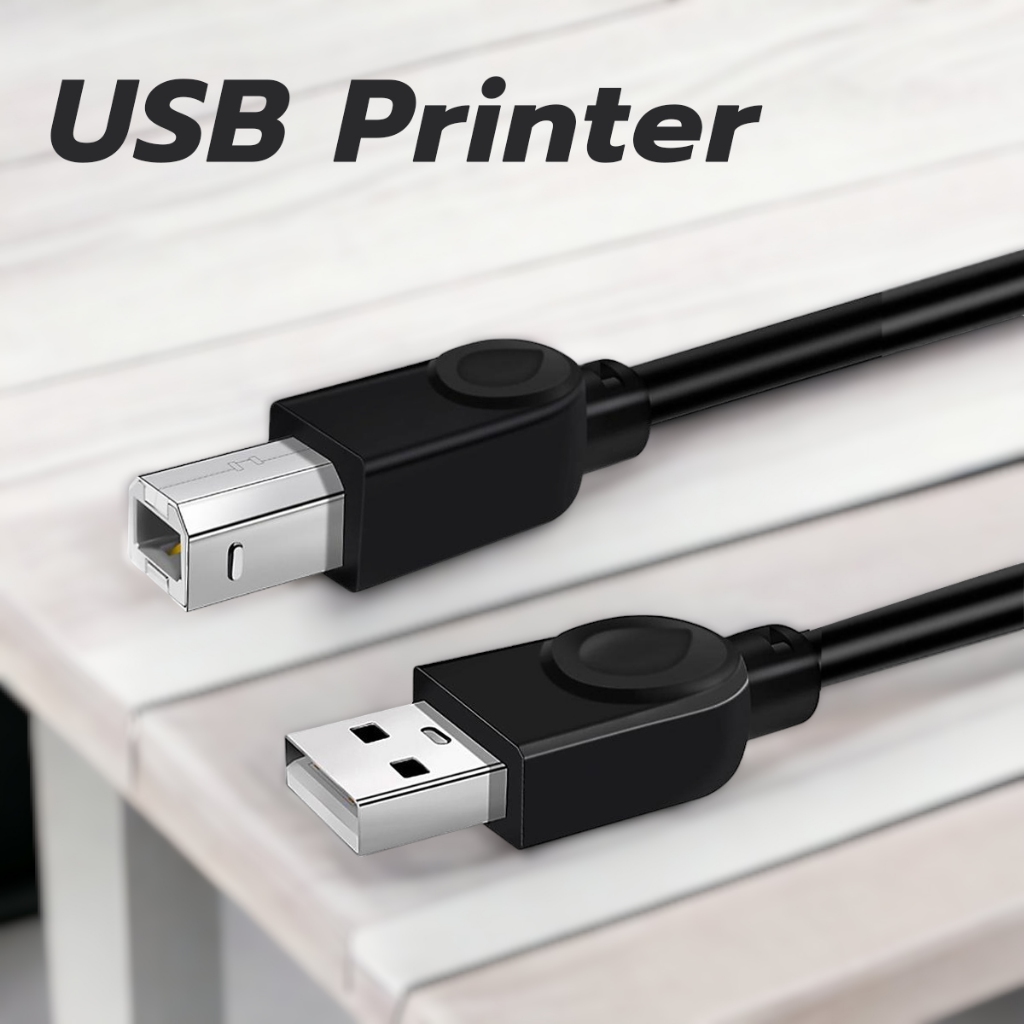 usb-ab-สาย-usb-ปริ้นเตอร์-cable-usb-printer-สายงานดี-v2-0-ความยาว-1-3-9-เมตร