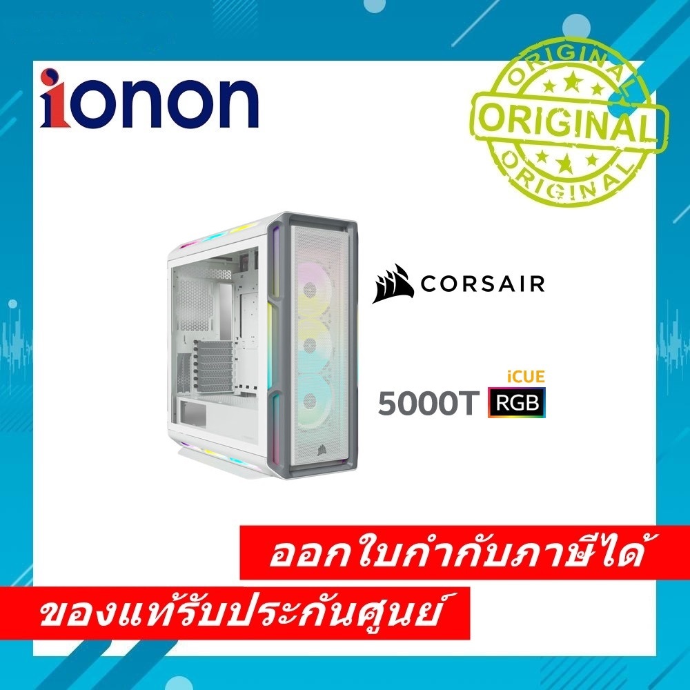CASE CORSAIR iCUE 5000T RGB Mid Tower ATX Carcasa para PC 208 LED RGB ...