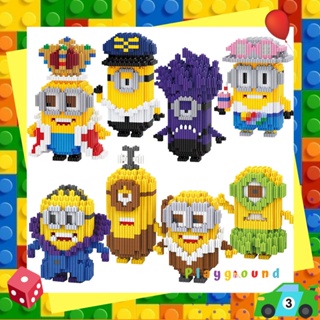 ตัวต่อ เลโก้ นาโน มินเนี่ยน การ์ตูน แบบเฟือง Nanoblock Cartoon Minion Linkgo Size L