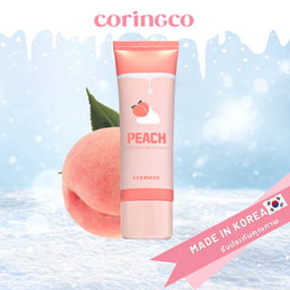 PEACH WHIPPING TONE UP CREAM โทนอัพ ครีมปรับสภาพผิว เนื้อวิปปิ้ง นุ่ม หอม พีช วิปปิ้ง โทนอัพ ครีม