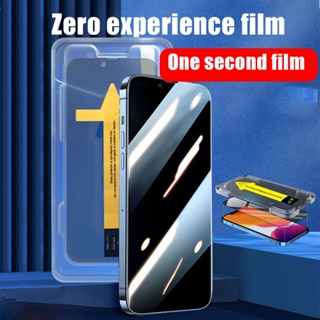 Anti-Spy ฟิล์มกระจก กันมอง สำหรับ iPhone 15 11 14 13 12 Pro Max XR XS X 8 7 6 Plus ฟิล์มกันรอย กระจกนิรภัย สำหรับไอโฟน11