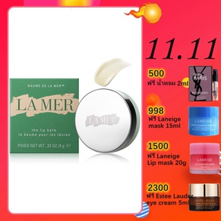 LA MER Repair Lip Balm Moisturizing Desalination Lips Lip Care 9g