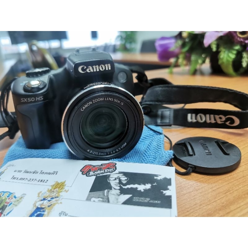 Canon PowerShot SX50 HS Camera (241200mm) 50X Zoom, SX50, SX50, SX50HS Shopee Thailand